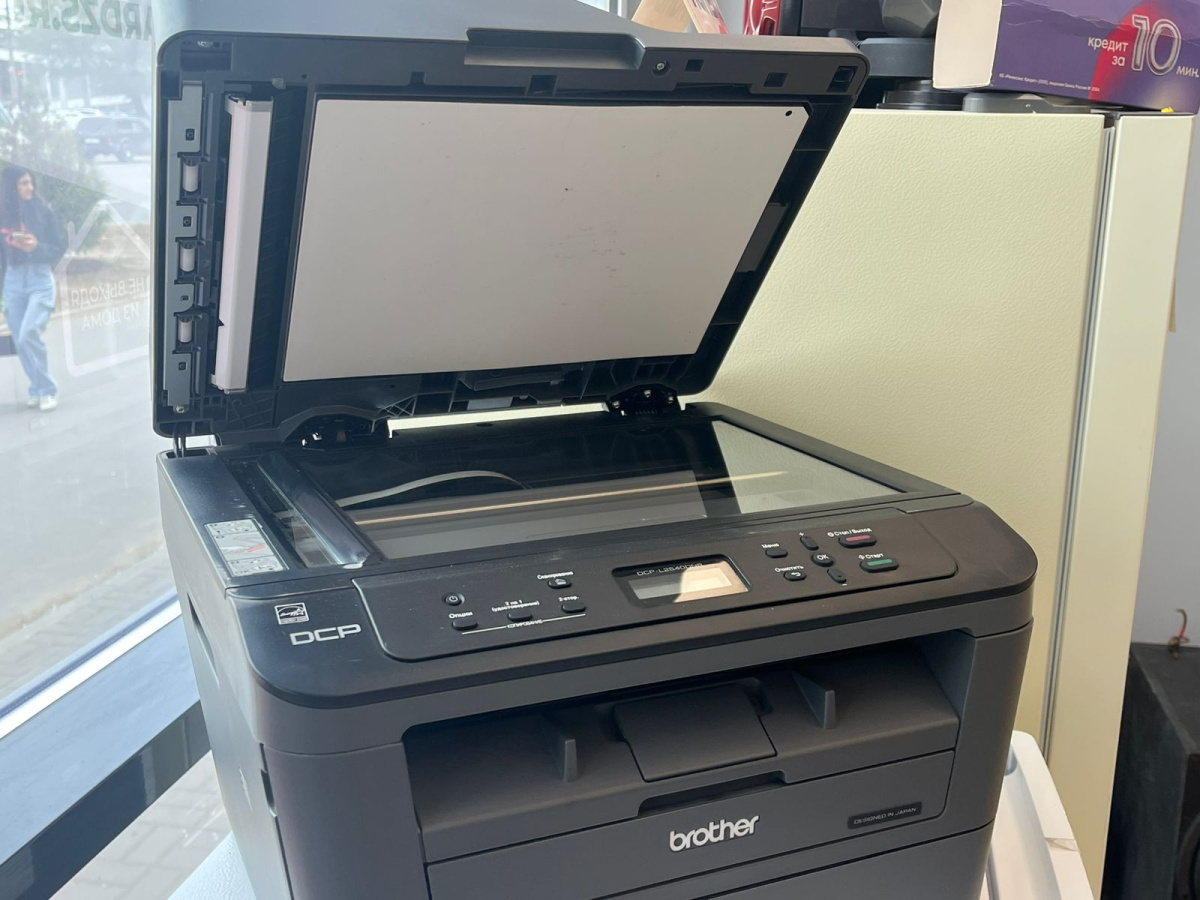 МФУ Brother DCP-L2540DNR