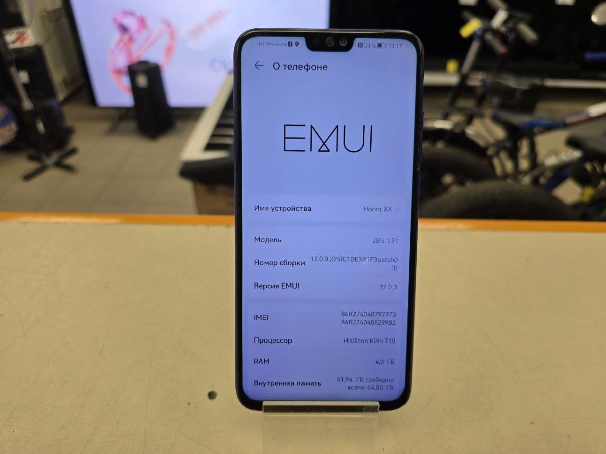 Смартфон Honor 8X 4/64