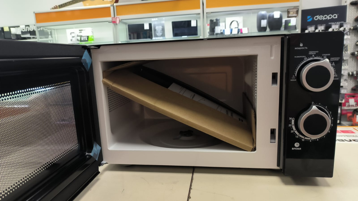 Микроволновая печь Galanz MOS-2005MB