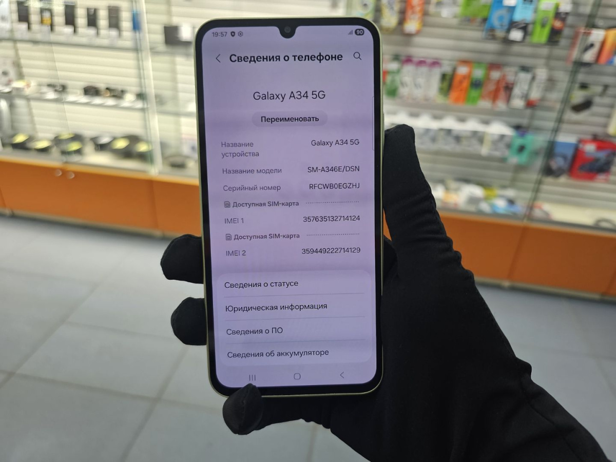 Смартфон Samsung Galaxy A34 5G 6/128