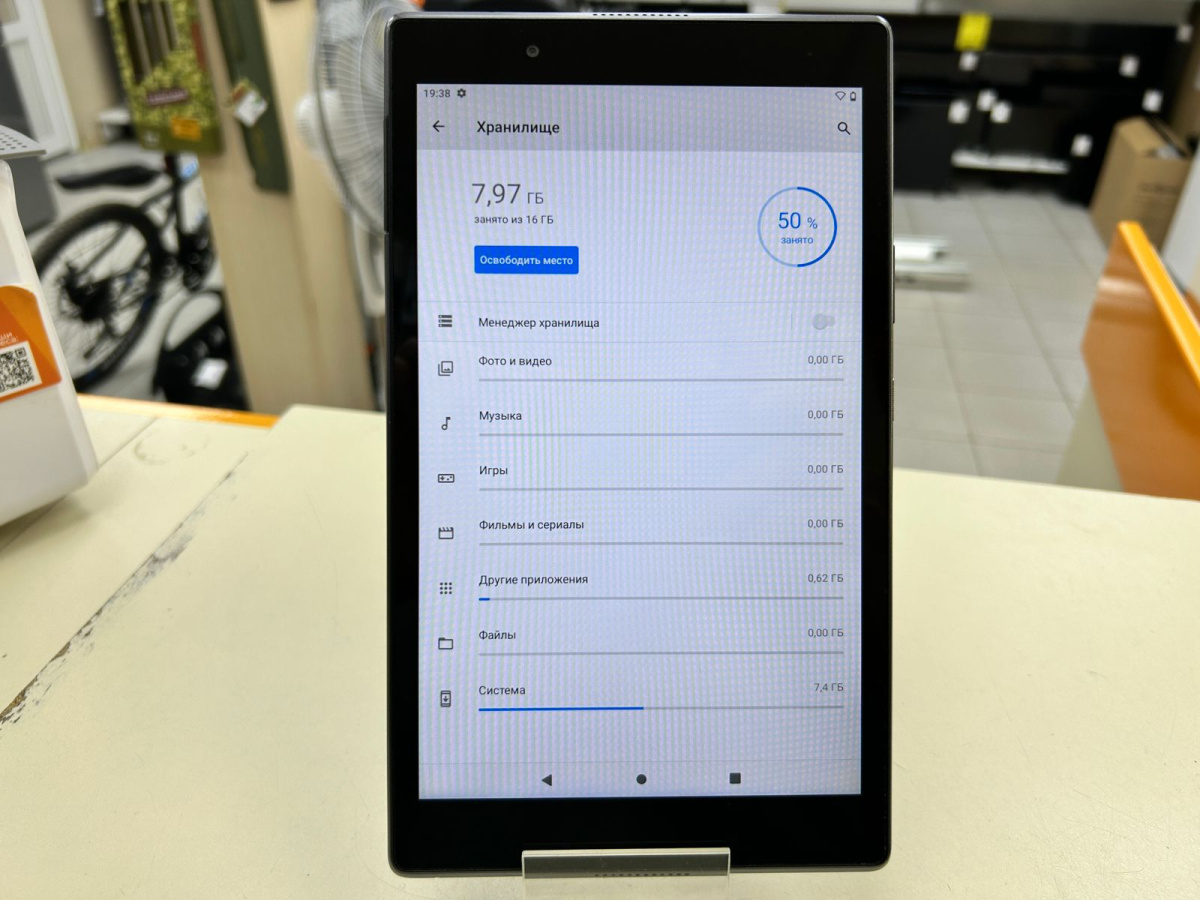 Планшет Lenovo Tab 4 TB-8504F