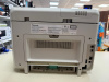 МФУ PANASONIC KX-MB2170RUW