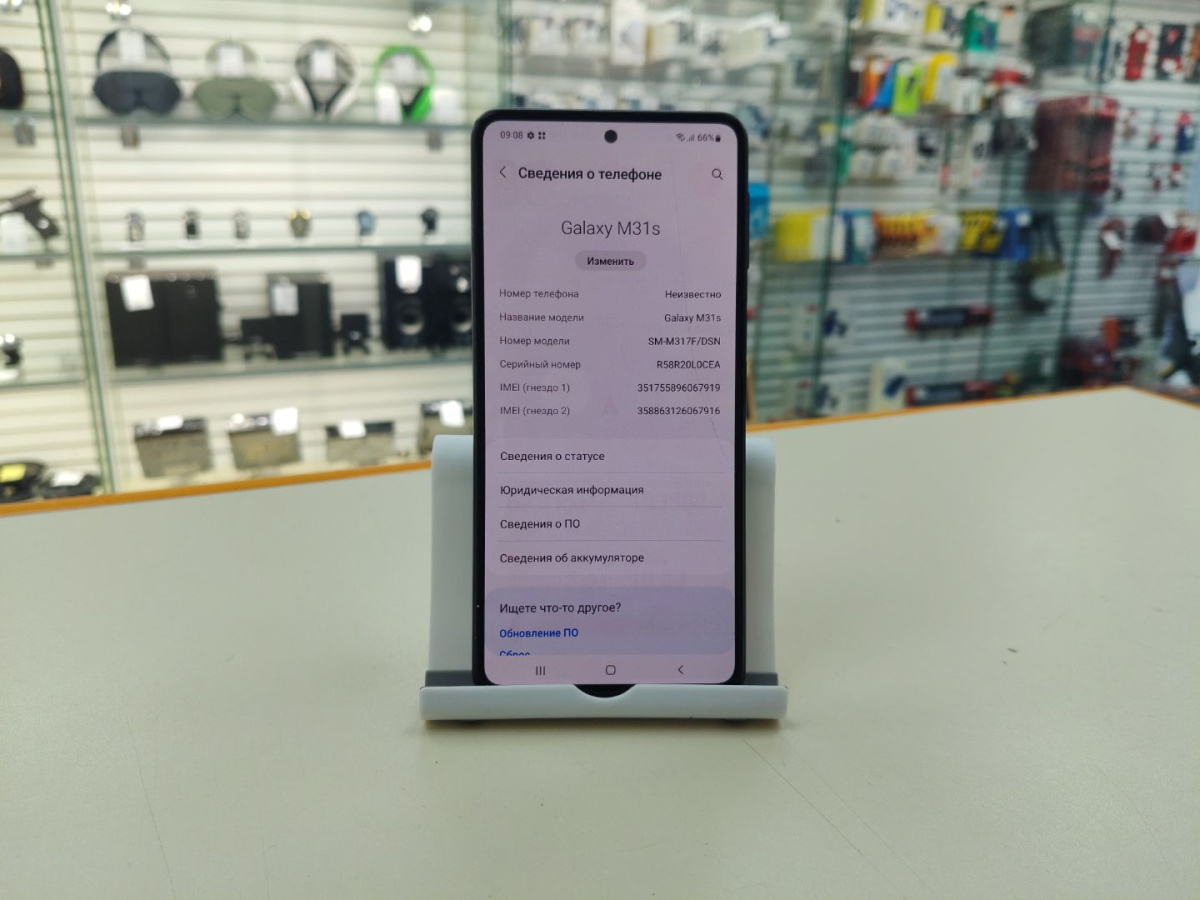 Смартфон Samsung Galaxy M31S 6/128