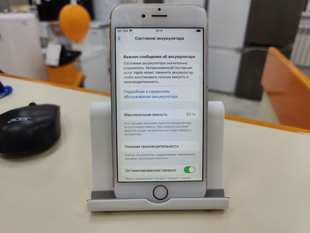 Смартфон Apple iPhone 6S 64Gb
