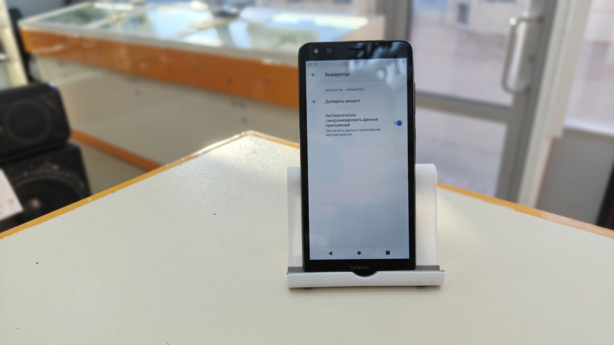 Смартфон Nokia C01 Plus