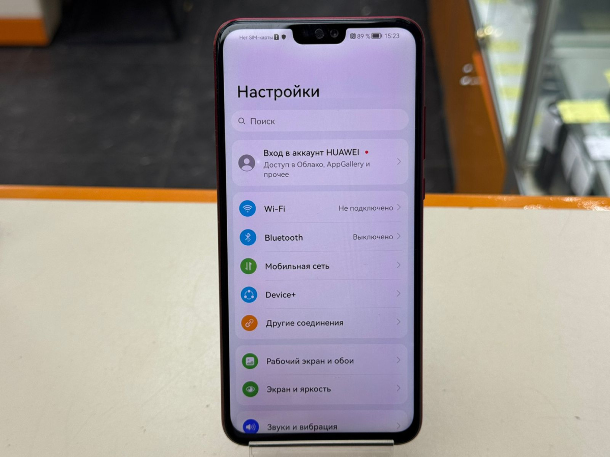 Смартфон Honor 8X 4/64