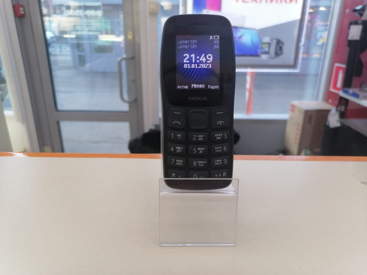 Мобильный телефон Nokia 1208