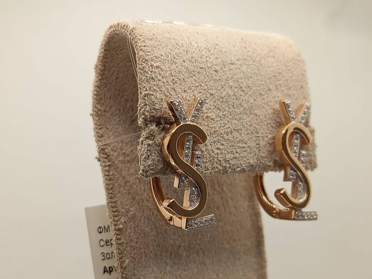 002972-1000 СЕРЬГИ БЕЗ КАМНЯ (Au 585)