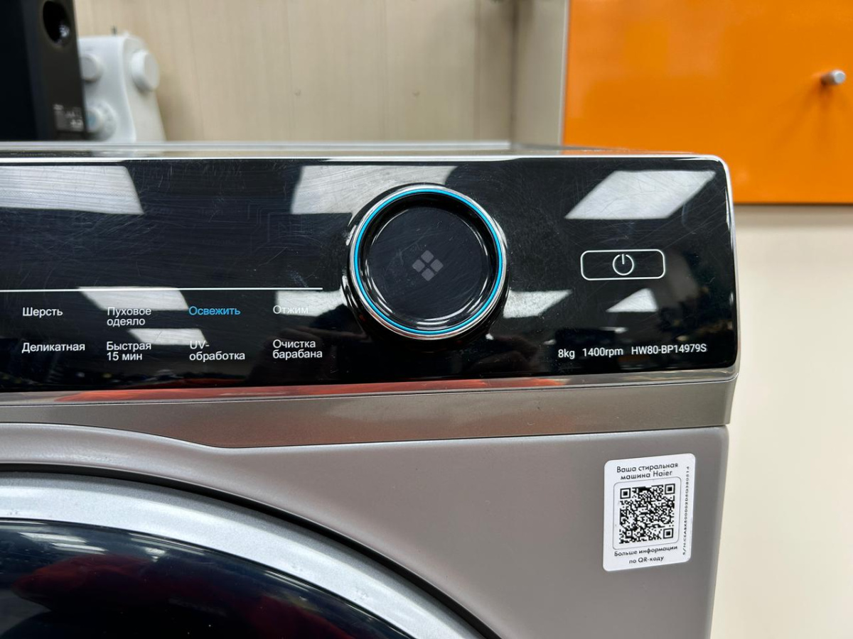 Стиральная машина Haier HW80-BP14979S