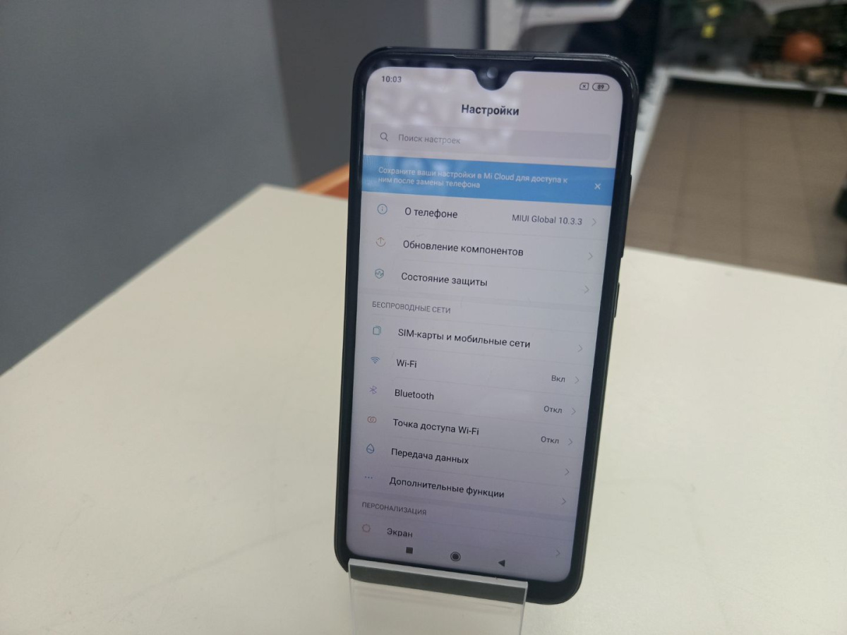 Смартфон Xiaomi Mi Play