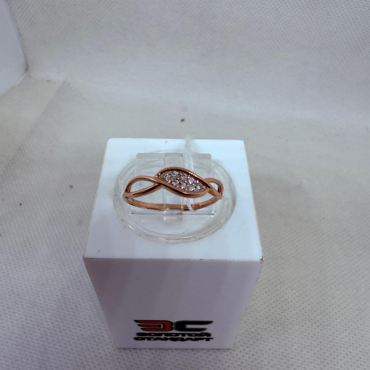 КОЛКМИ585 КОЛЬЦО С КАМНЯМИ (Au 585)