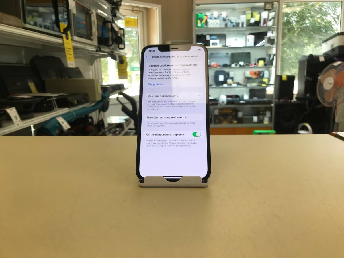 Смартфон Apple iPhone 12 64Gb