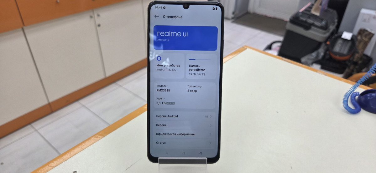 Смартфон Realme Note 60X 3/64