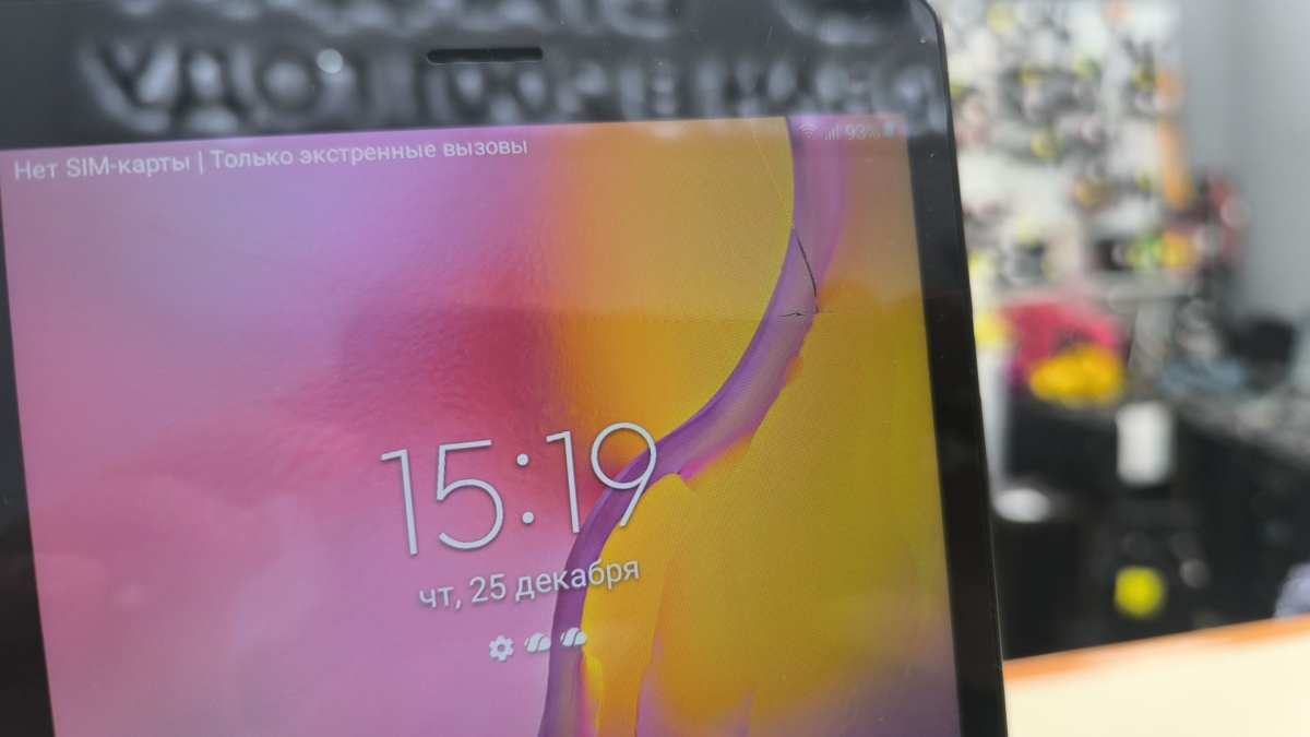 Планшет Samsung Galaxy Tab A 8.0 (2018) 2/32