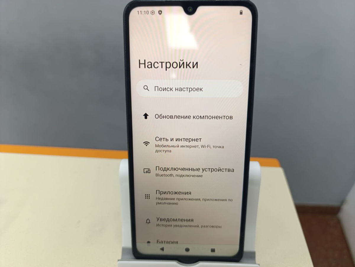 Смартфон Xiaomi Redmi A5 4/128