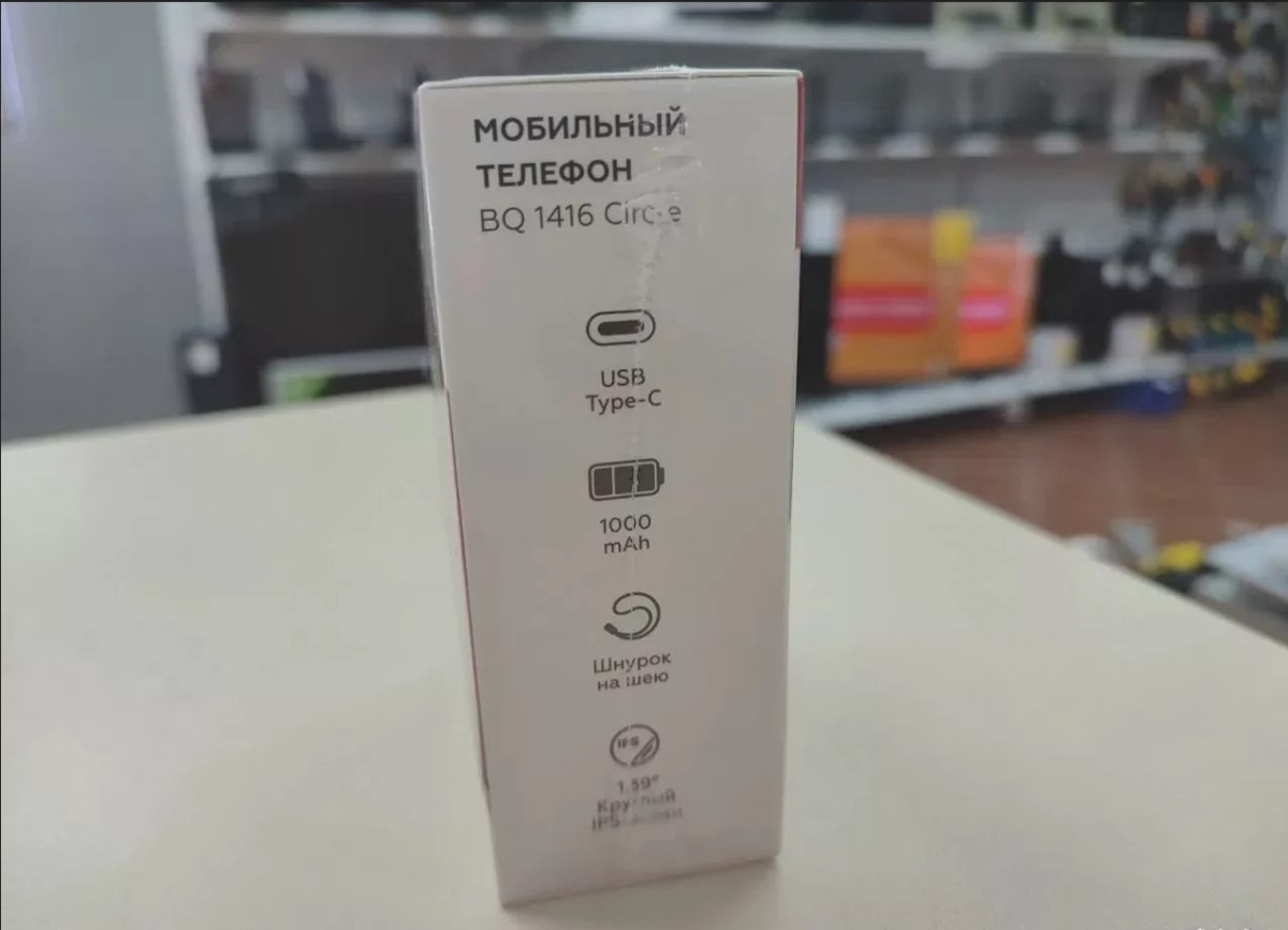 Мобильный телефон BQ 1416