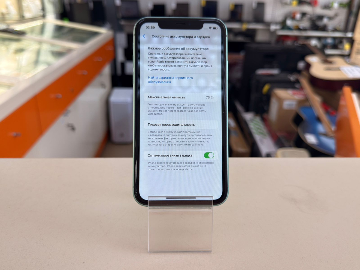 Смартфон Apple iPhone 11 64Gb