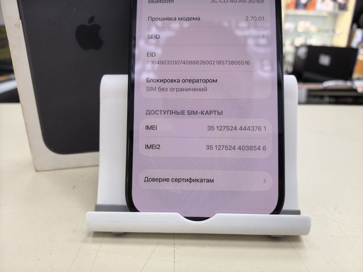 Смартфон Apple Iphone 16 128Gb