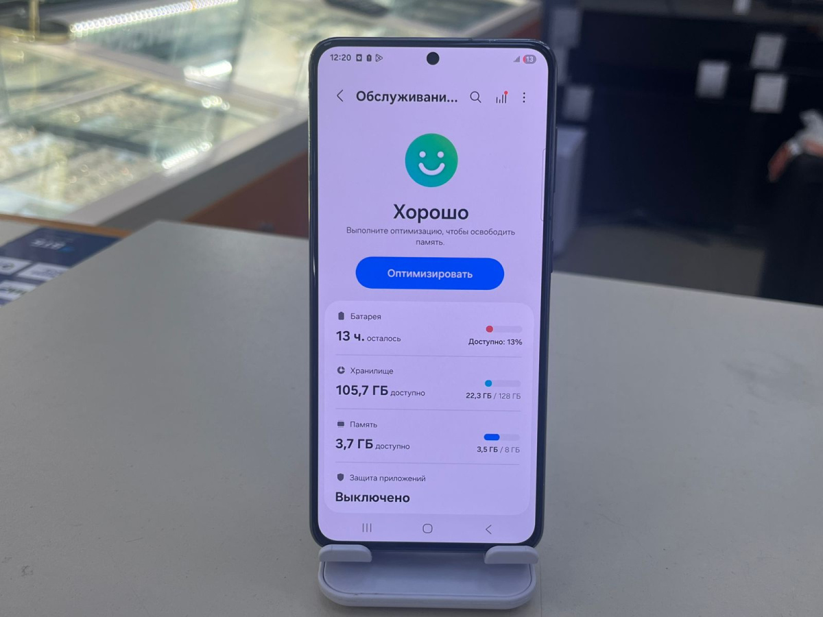 Смартфон Samsung Galaxy S21 5G 8/128