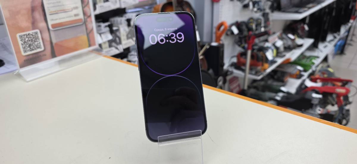 Смартфон Apple Iphone 14 Pro 256Gb