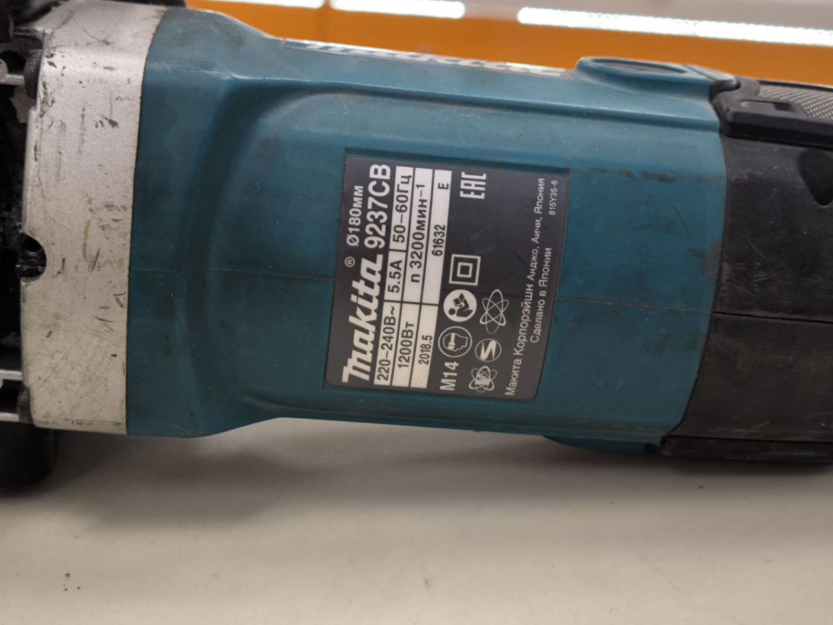 Шлифовальная машина Makita 9237CB
