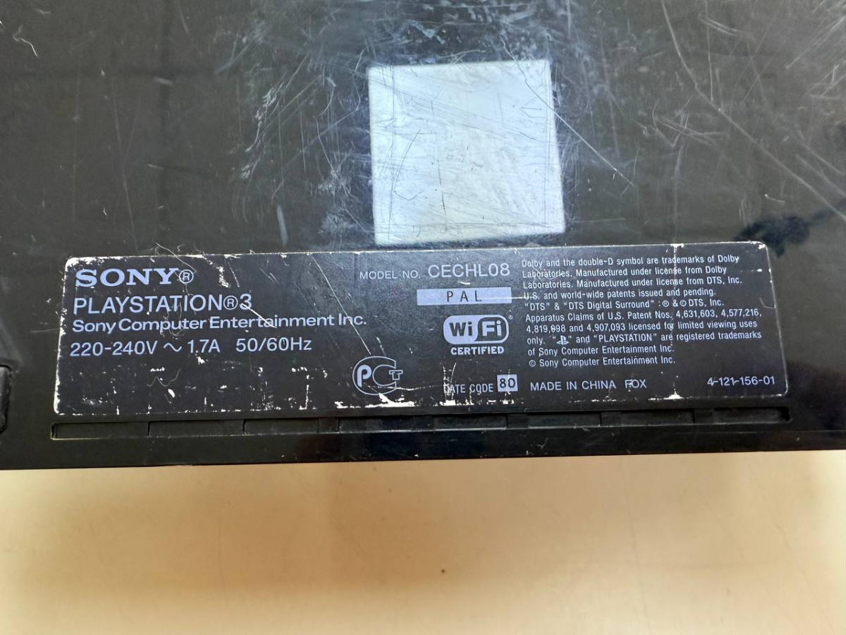 Игровая приставка PlayStation 3 120GB