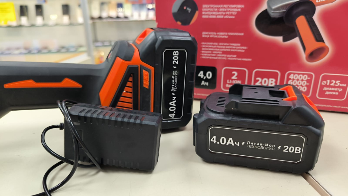 Угловая шлифмашина Спец БШУ-125-18ЛИ/Б