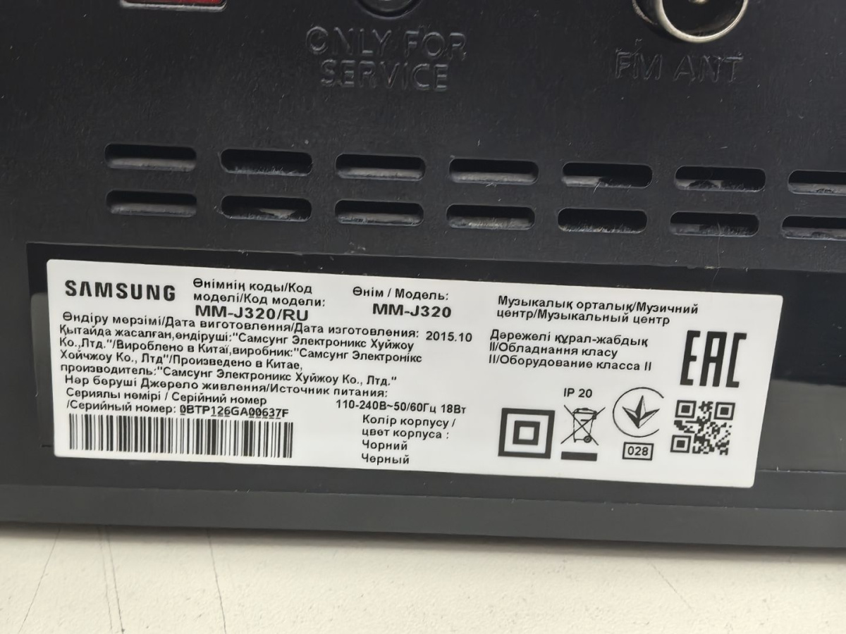 Музыкальный центр Samsung MM-J320