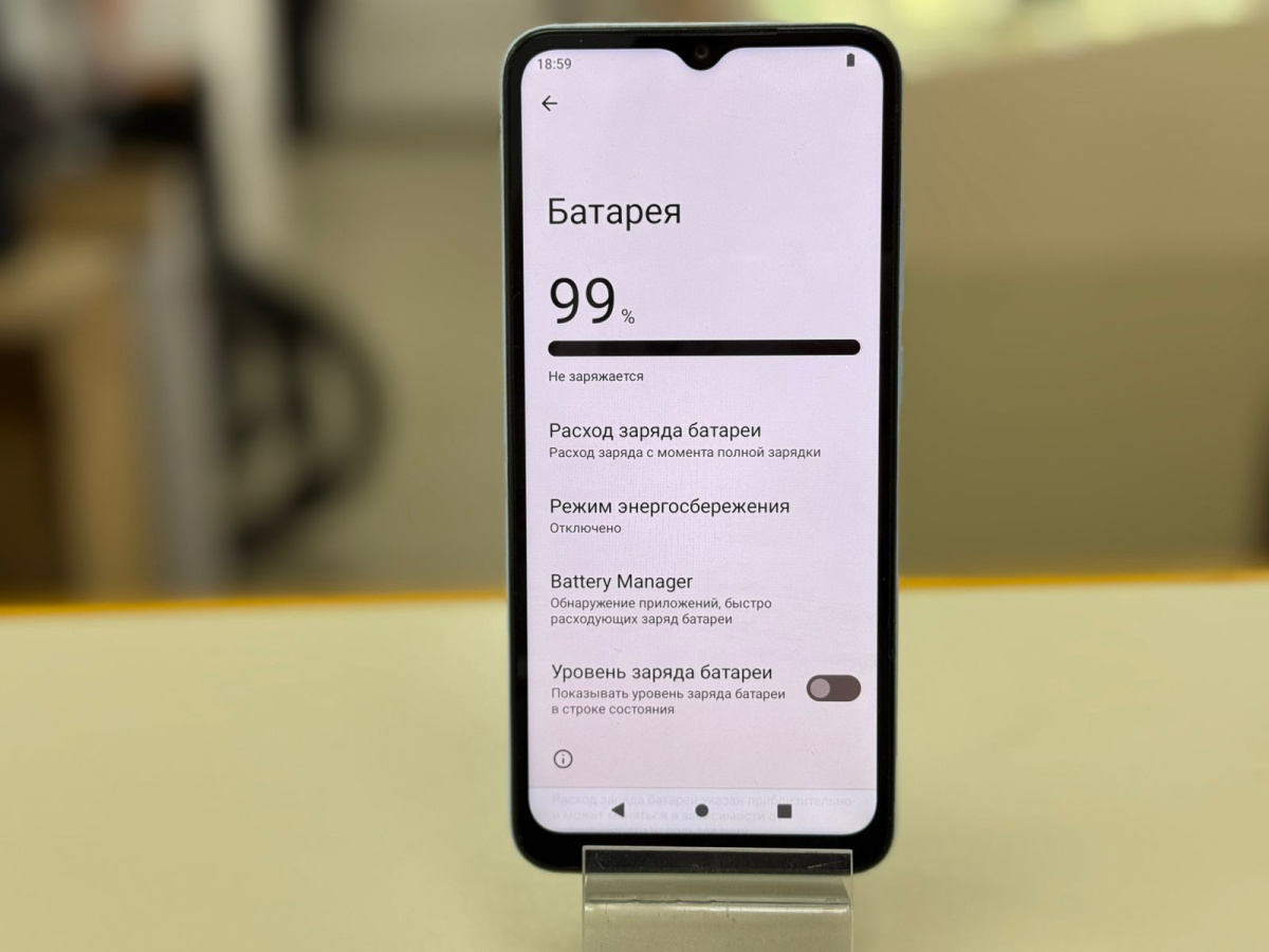 Смартфон Xiaomi Redmi A2+ 3/64