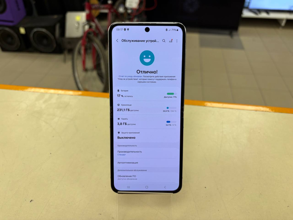 Смартфон Samsung Galaxy Z Flip 5 8/256