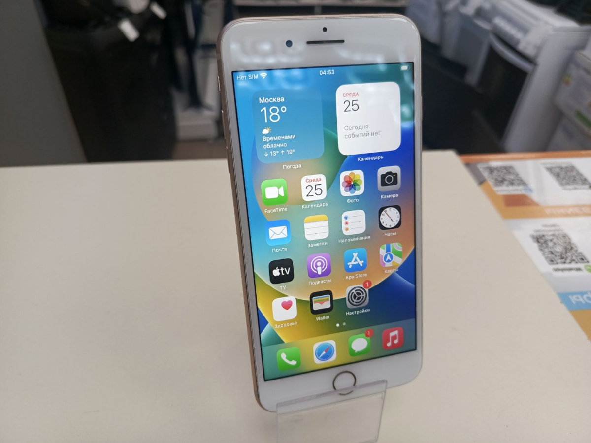 Смартфон Apple iPhone 8 Plus 64Gb