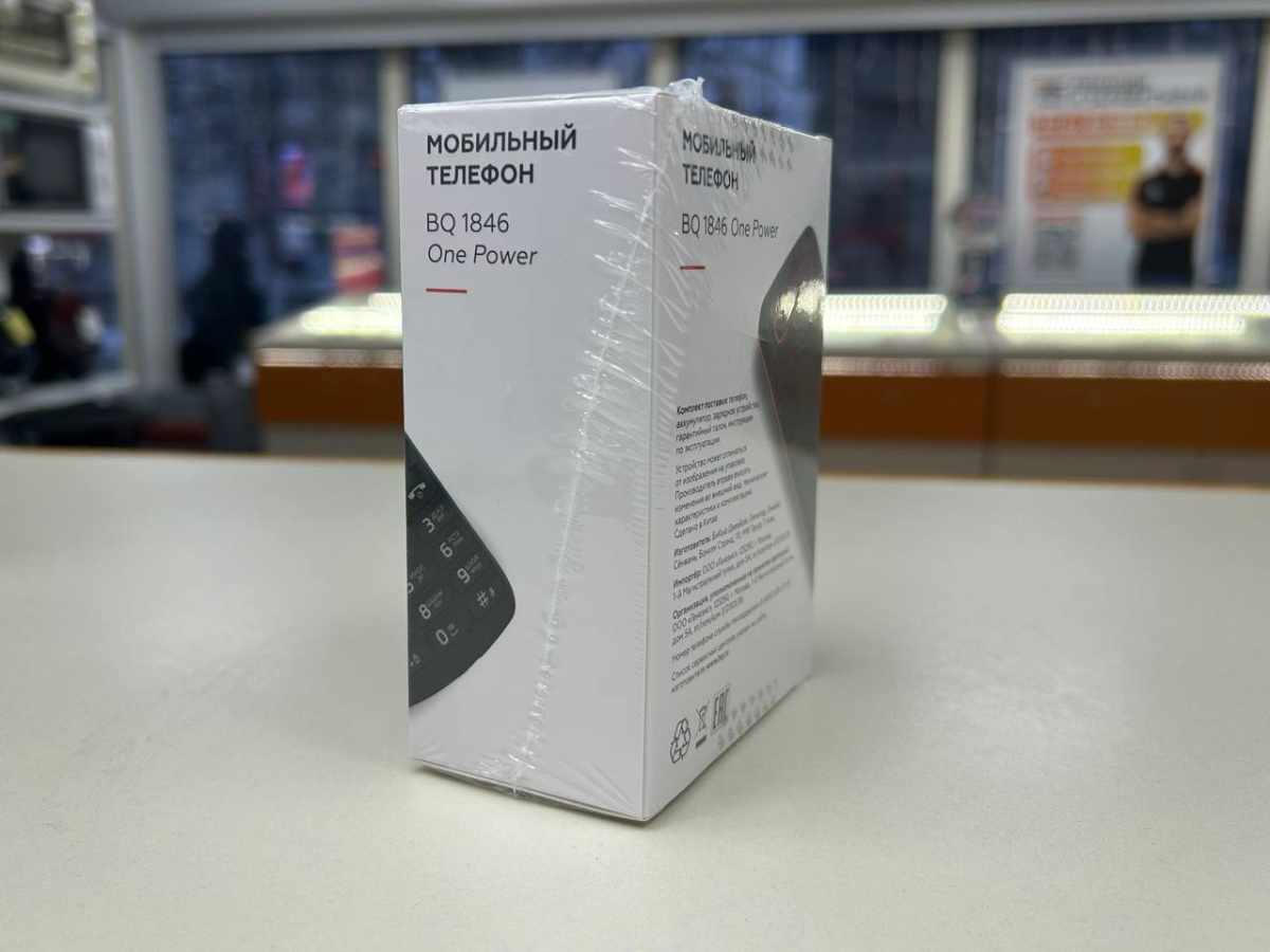 Мобильный телефон BQ 1846