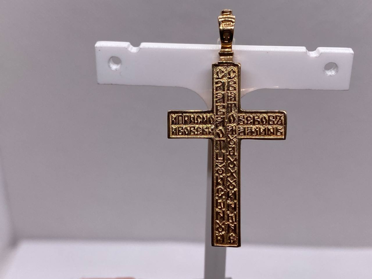 ПОДВЕСКА КРЕСТ без камня (Au 585)