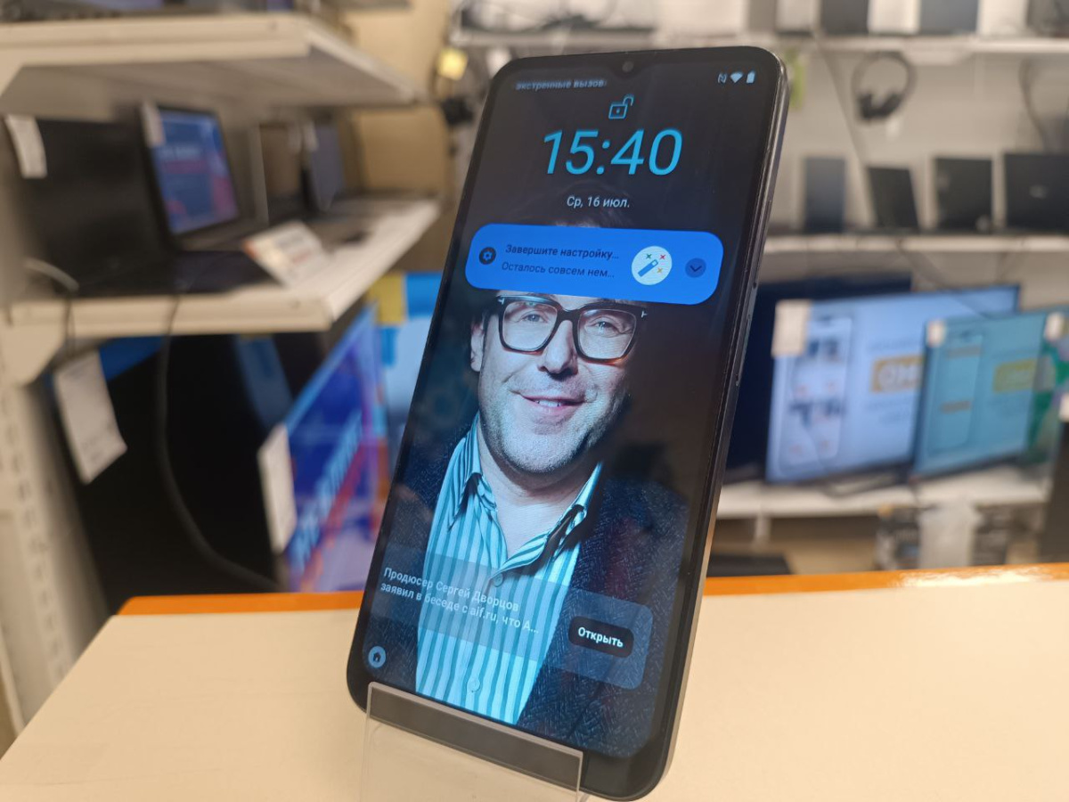 Смартфон Realme C33 4/64