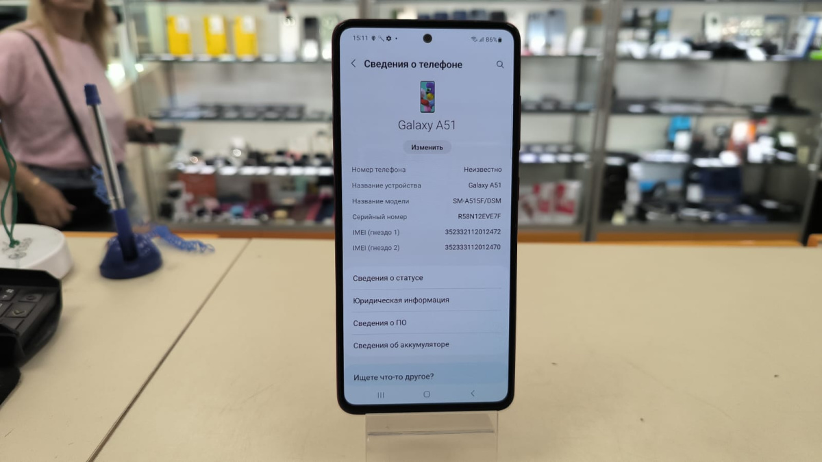 Смартфон Samsung Galaxy A51 4/64