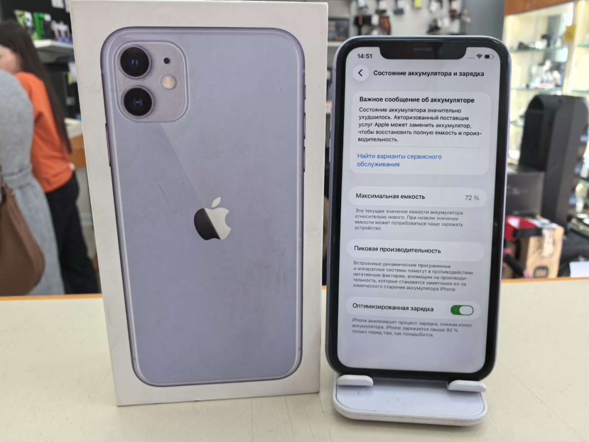 Смартфон Apple iPhone 11 64Gb