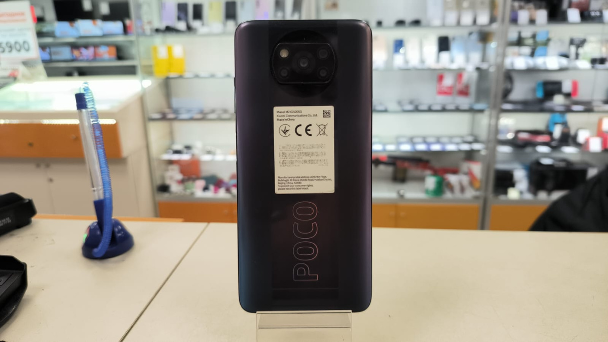 Смартфон Xiaomi Poco X3 Pro 8/256