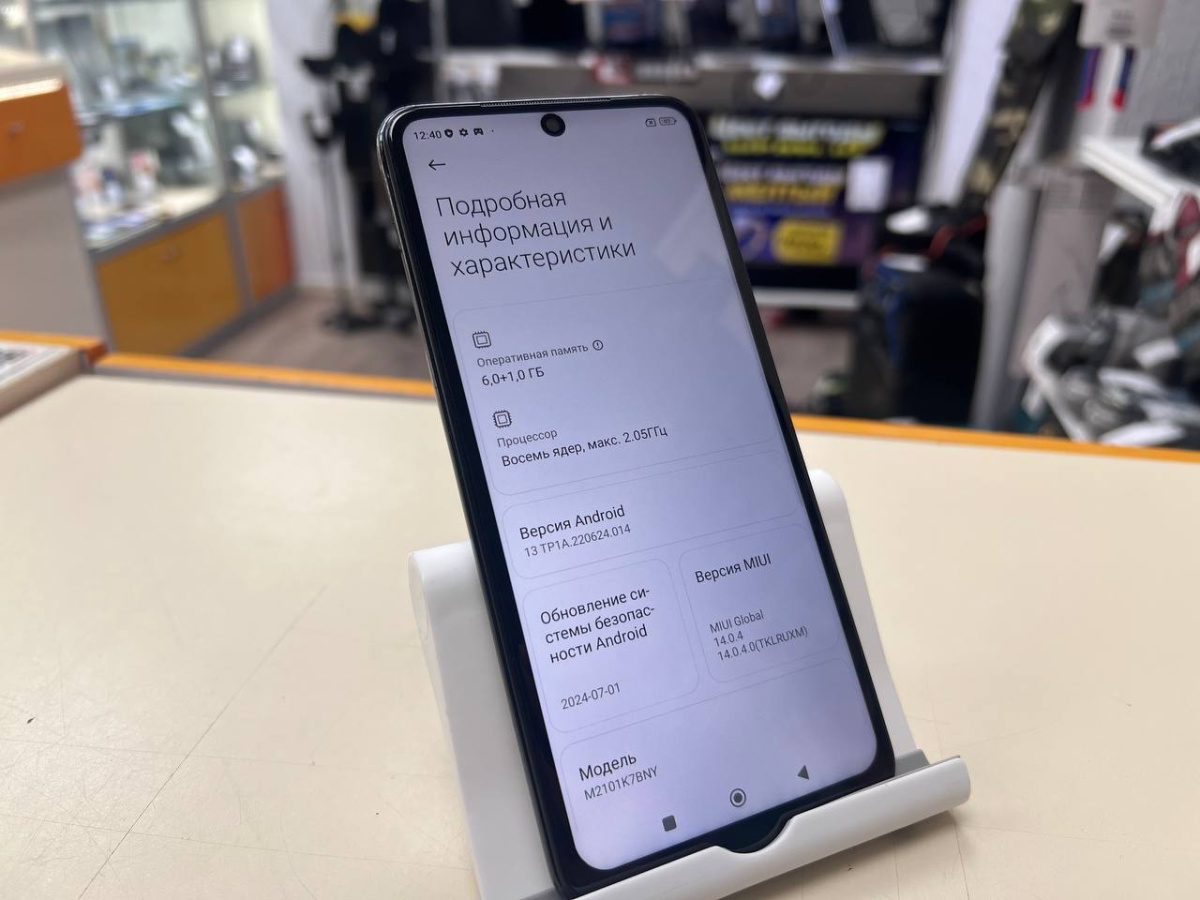 Смартфон Xiaomi Redmi Note 10S 6/64