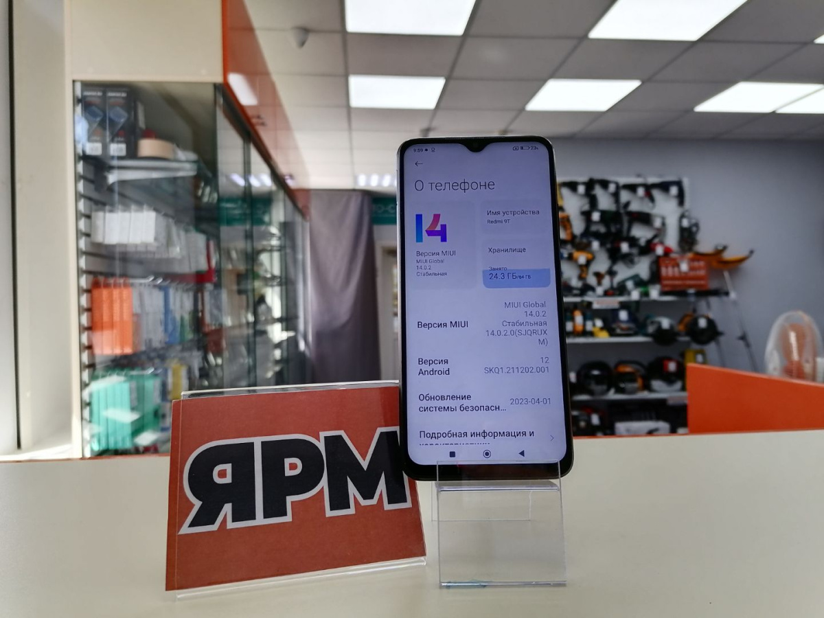 Смартфон Xiaomi Redmi 9T 4/64