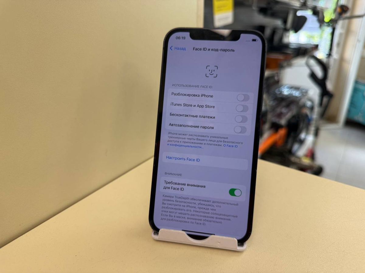 Смартфон Apple iPhone 12 256Gb