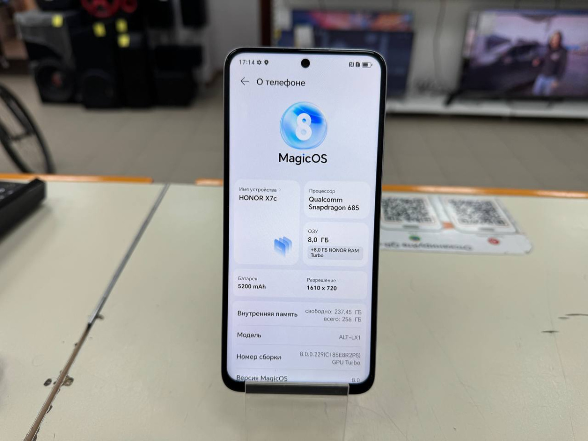 Смартфон Honor X7C 8/256