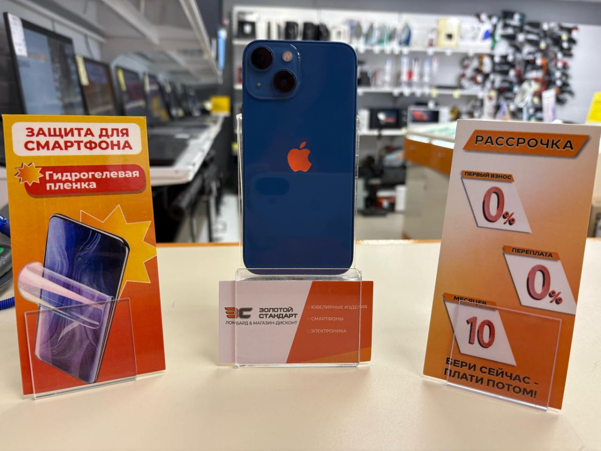 Смартфон Apple iPhone 13 Mini 256Gb