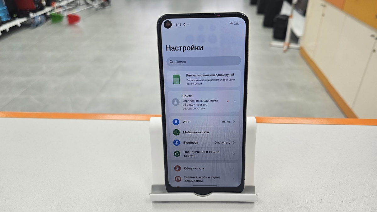 Смартфон Realme 10 8/128