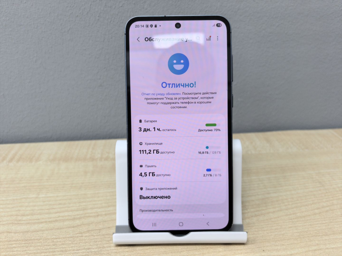 Смартфон Samsung Galaxy A55 8/128