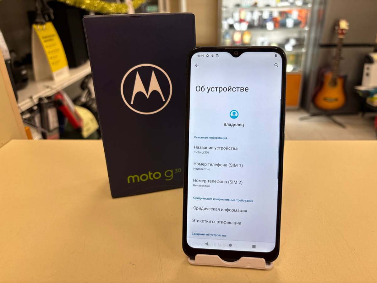 Смартфон Motorola Moto G30 6/128