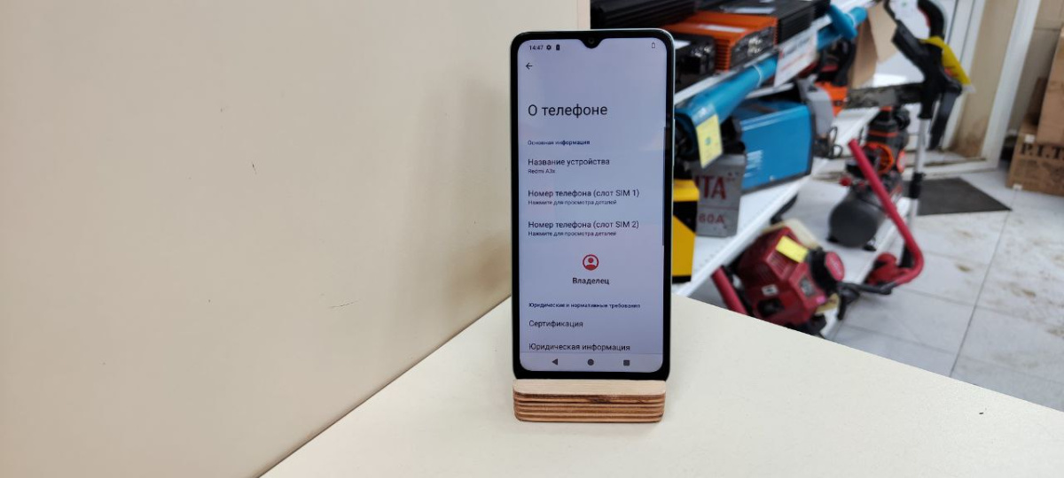 Смартфон Xiaomi Redmi A3x 3/64Gb