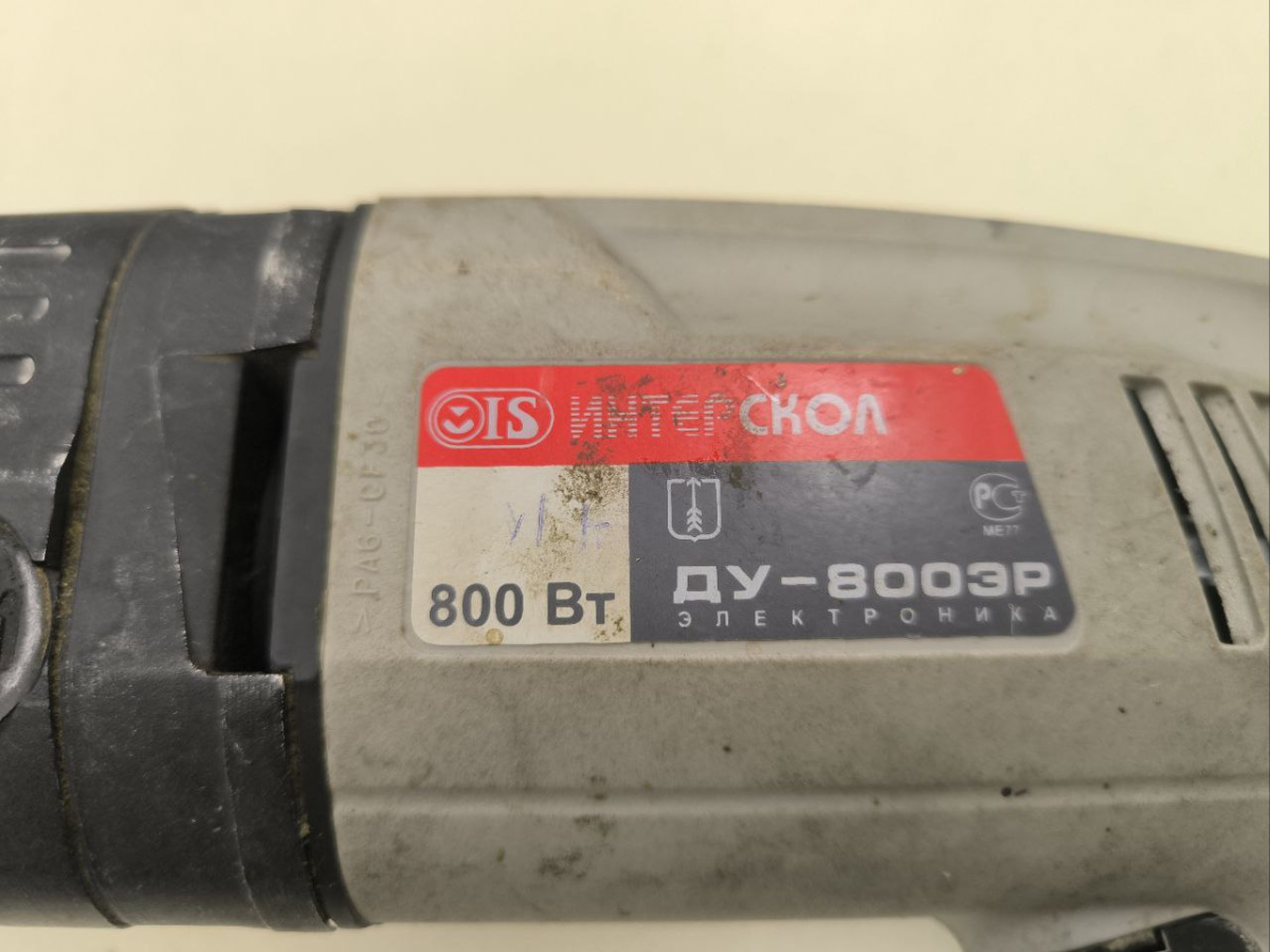 Дрель-ударная Интерскол ДУ-800ЭР