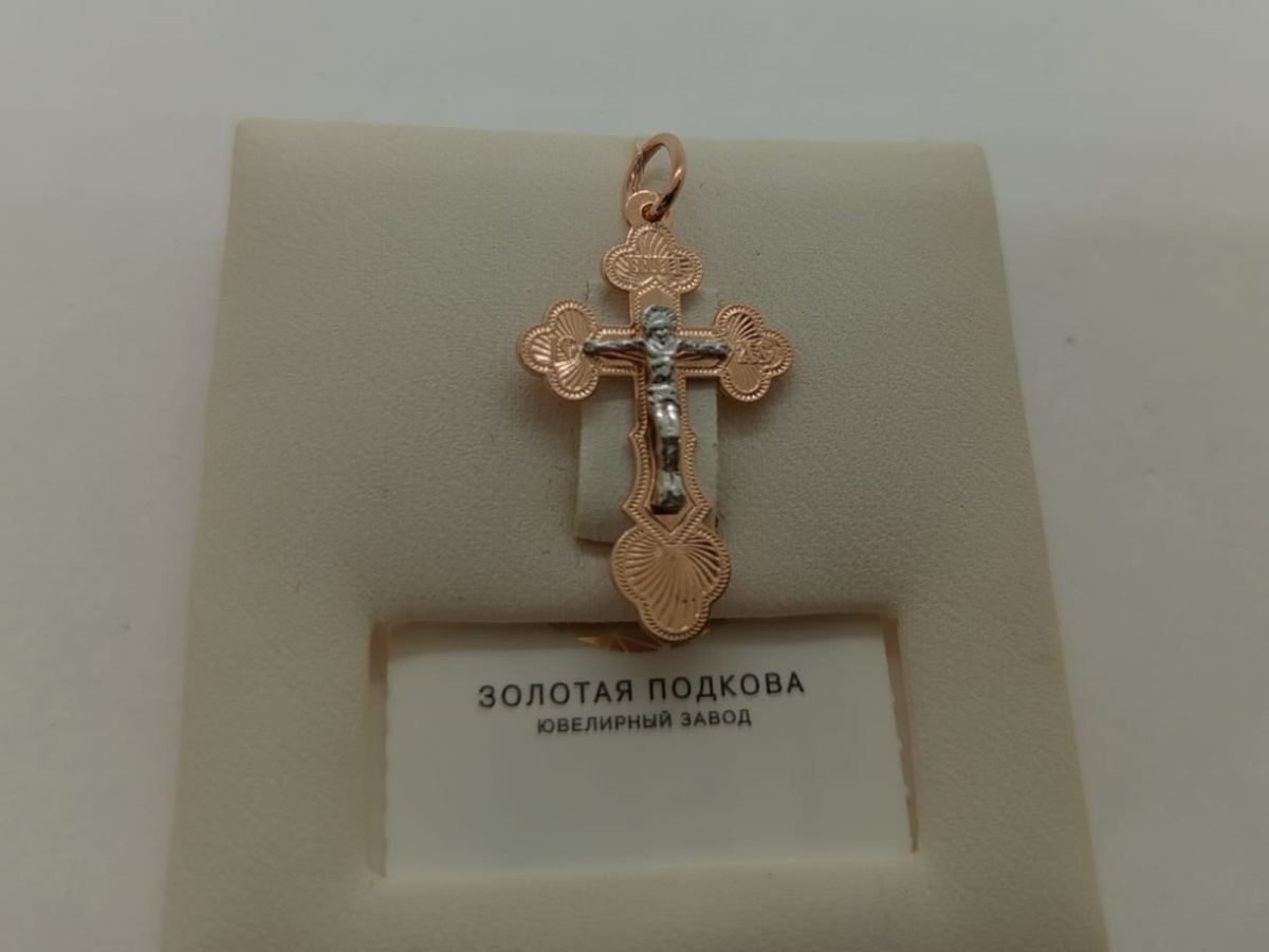 ПОДВЕСКА КРЕСТ без камня (Au 585)