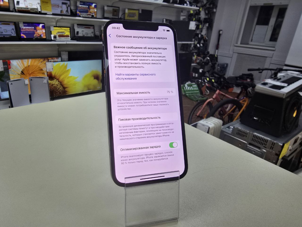 Смартфон Apple iPhone 12 Pro 256Gb