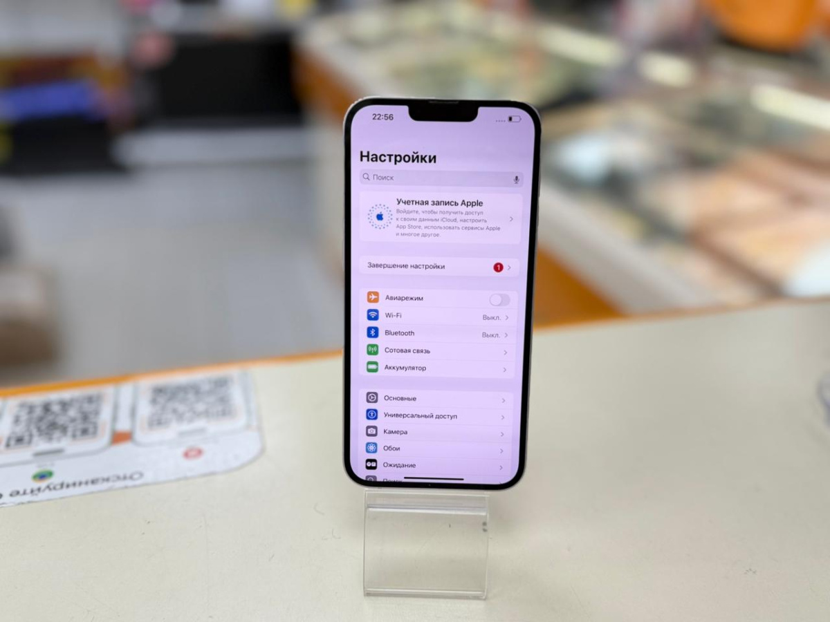 Смартфон Apple Iphone 14 Plus 128GB